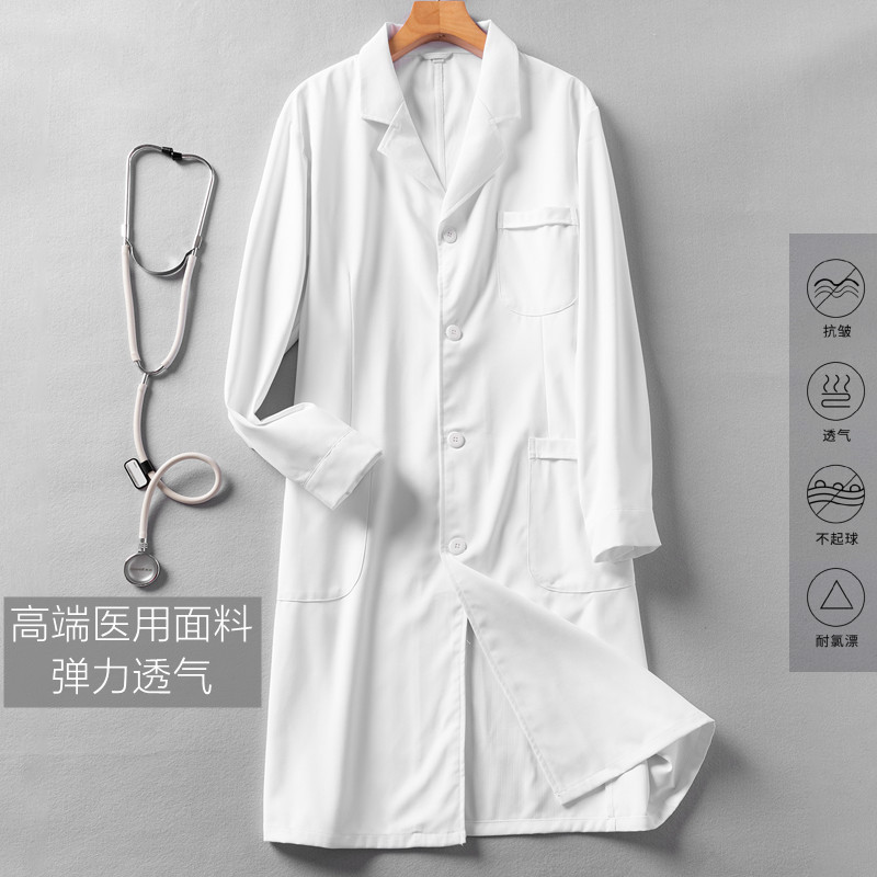 高端白大褂专业供应 弹力抗皱透气防静电面料医师服