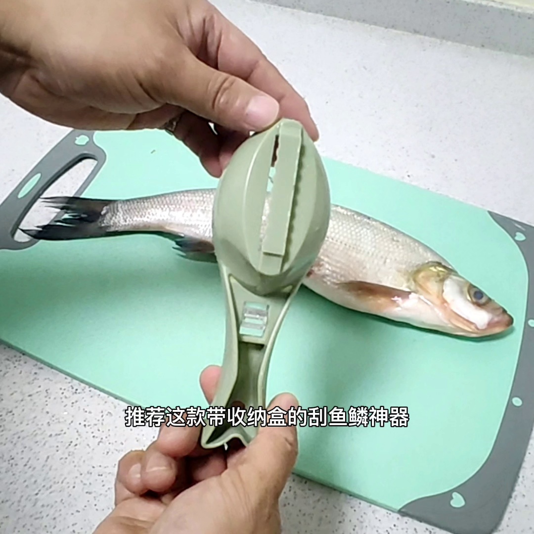 鱼鳞刨带盖子杀鱼刮鱼鳞去鱼鳞神器不伤手加厚塑料实用厨房小工具