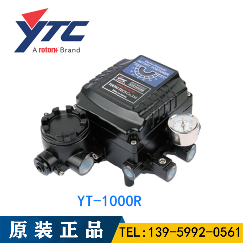 YT-1000韩国永泰YTC电气阀门定位器YT-1000R角行程YT-1000L直行程