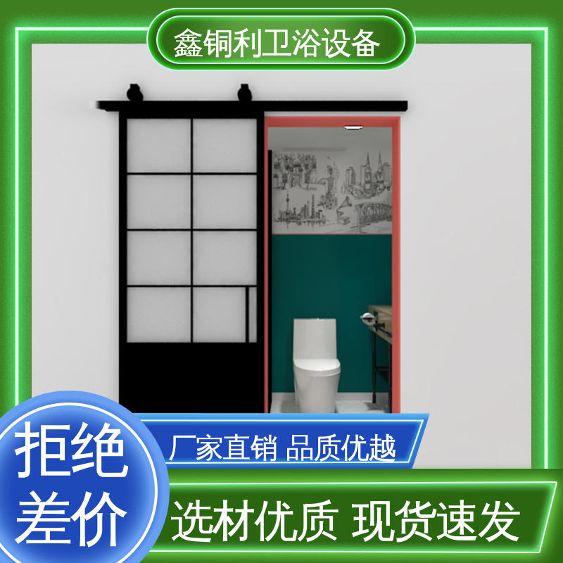鑫铜利厂家 独立整体卫浴房 防水防潮 一站式采购 酒店公寓
