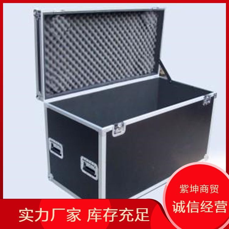 供应航空箱 方便物品的搬运和装载 抗压抗冲击性能强