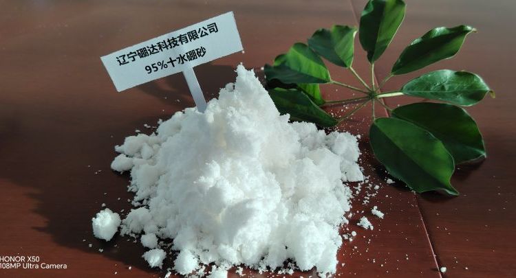 工业级十水硼砂 防腐剂 4060目 白色粉末 25kg装