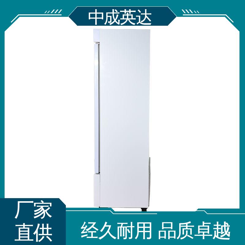 生物实验室用 YC-600药品冷藏柜 储存阴凉柜 温度湿度显示 中成英达