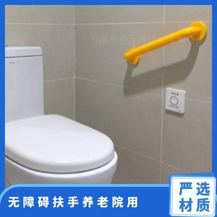 方泰FT-8015一字型卫生间扶手 300-500mm规格 适养老院