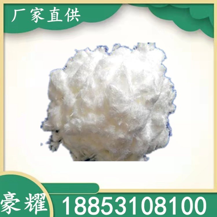 豪耀 硫酸亚铈 99.99%含量 显色剂 1kg起售 八水 13454-94-9