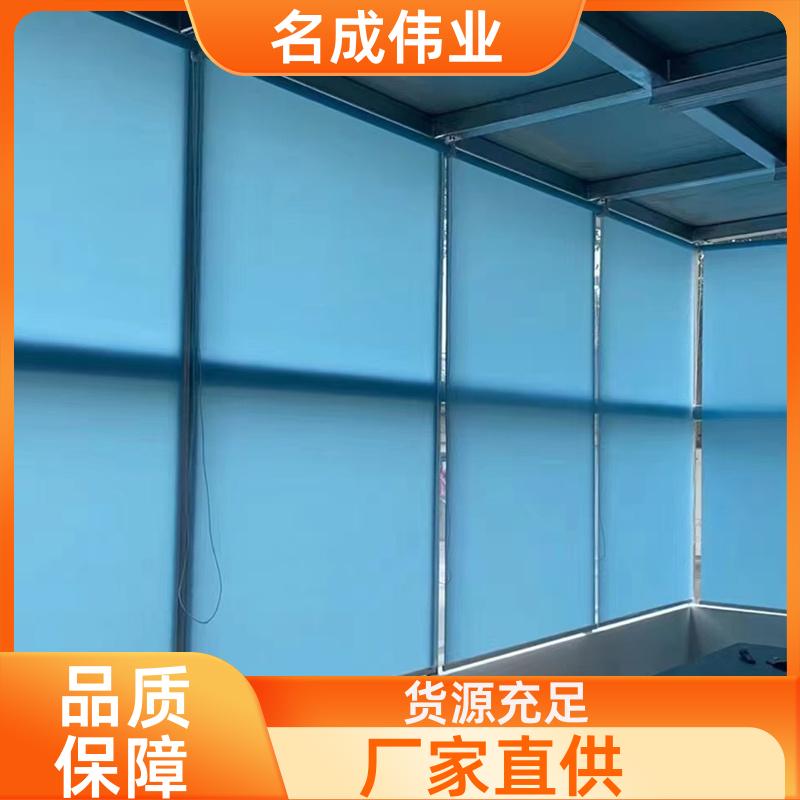 电动防风窗帘 卷帘 支持非标定制 实力大厂 名成伟业