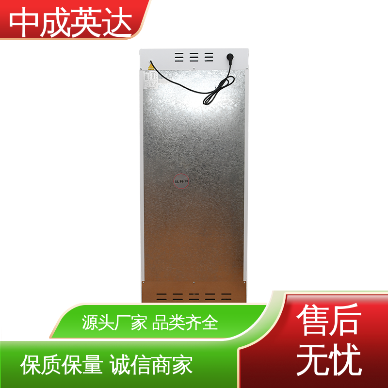 厂家供应 多层可选配 HW-260恒温柜 高低温试验柜