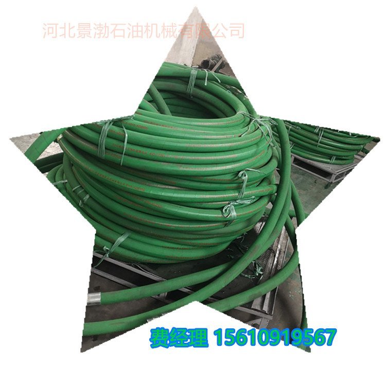 景渤牌 防喷器用高压耐火管 1寸阻燃隔热 耐火胶管