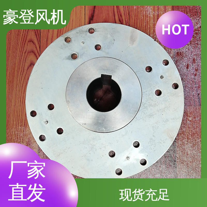 豪登 电厂 铝合金空腹机翼型风机 低噪音 多材质