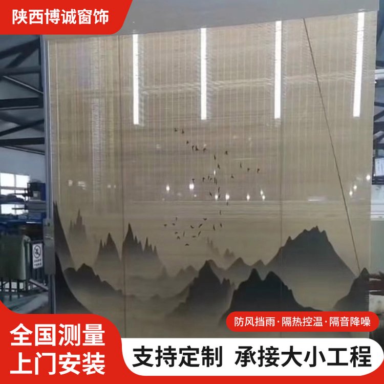 博诚窗饰窗帘定做 办公帘 竹帘安装 别墅 电动遮光卷帘