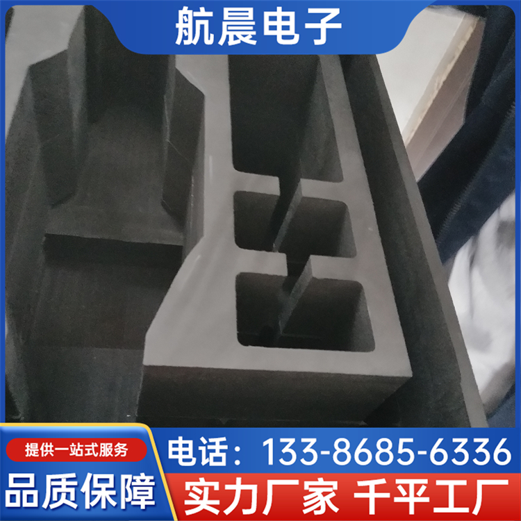 礼品海绵内托 防静电化妆品礼盒EV海绵内衬 高弹性 航晨