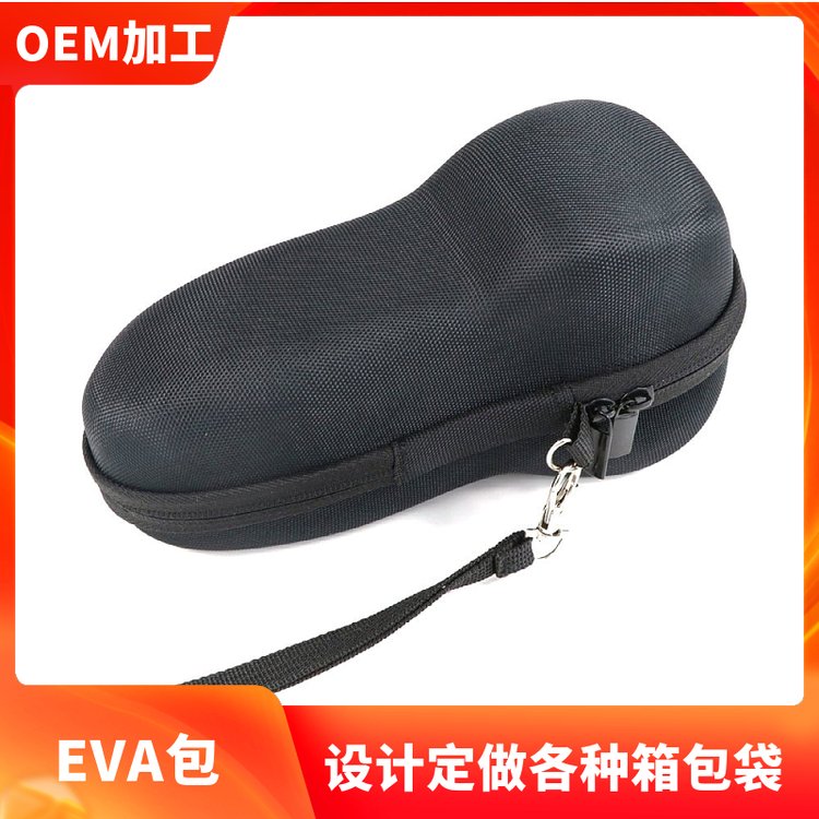 OEM个性定制牛津布复合EVA剃须刀收纳长款包