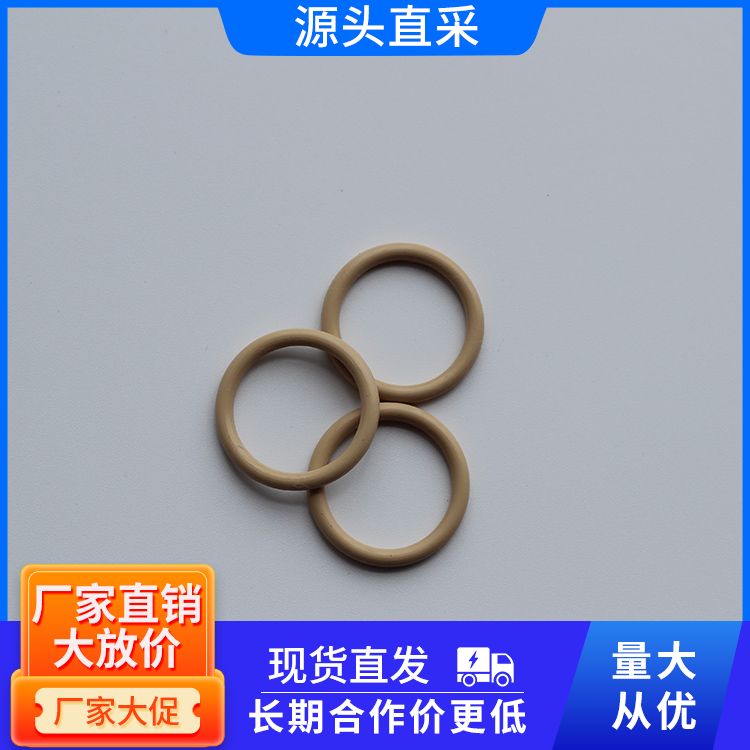 耐腐蚀防变色密封圈厂家直供 TC机械密封件 来图来样定制