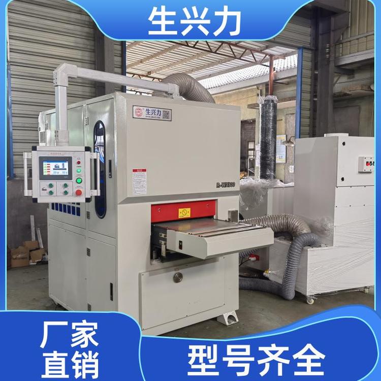 适用于不锈钢板材 金属拉丝机抛光机 全自动 规格齐全 生兴力