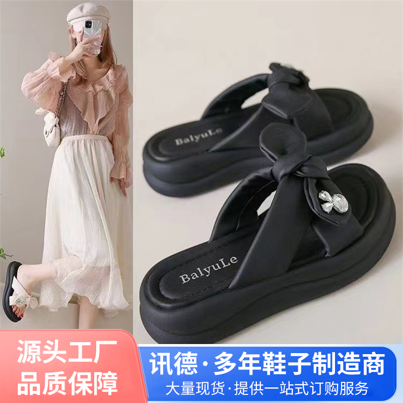蝴蝶结厚底拖鞋女 夏外穿2024新款一字拖 讯德库存处理