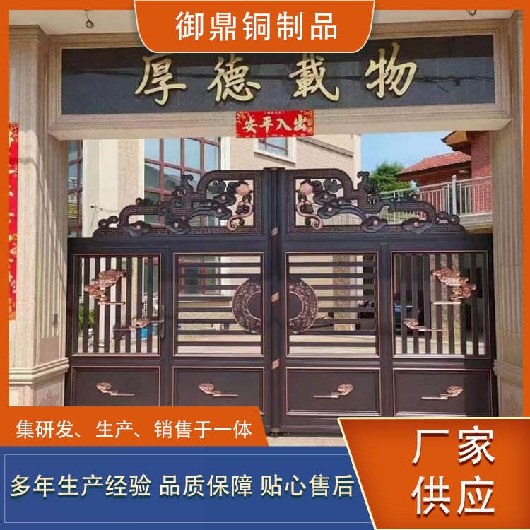 别墅门 小区楼宇铜门 款式多 可定制 风格可选 品质有保证