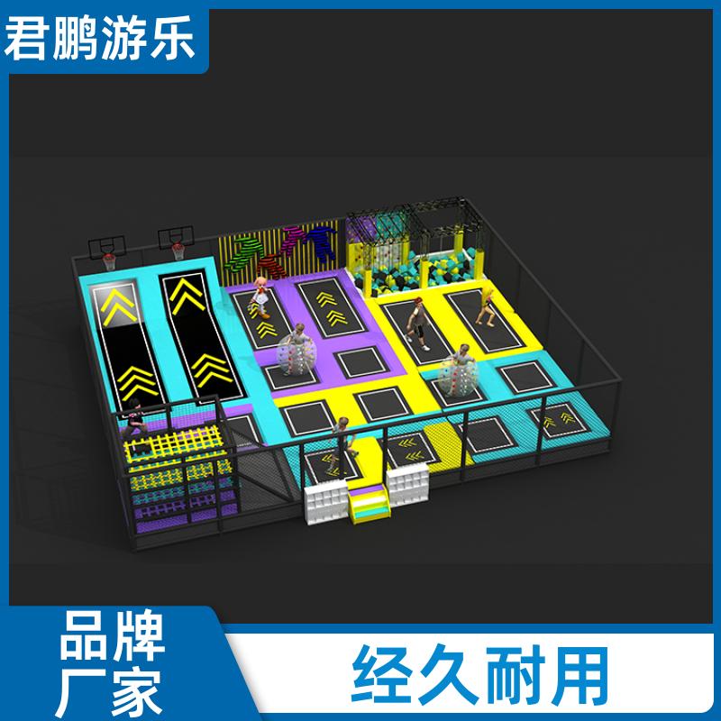 室内大型蹦床主题乐园 儿童蹦蹦床公园 加工定制 厂家供应