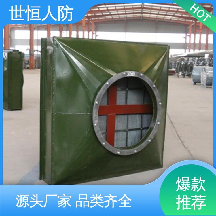 世恒 人防专用 油网除尘器 品质上乘 符合人民防空标准