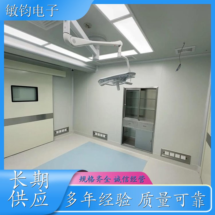 无菌手术室净化设备 定制加工设计维护 资质齐全 生产厂家