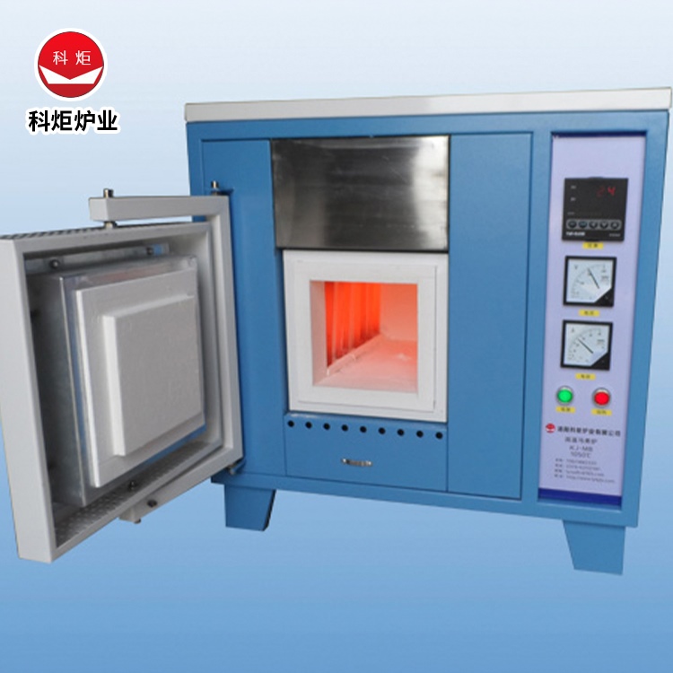 数字显示 高温实验电炉 PID温控仪 科炬炉业 多波段可编程