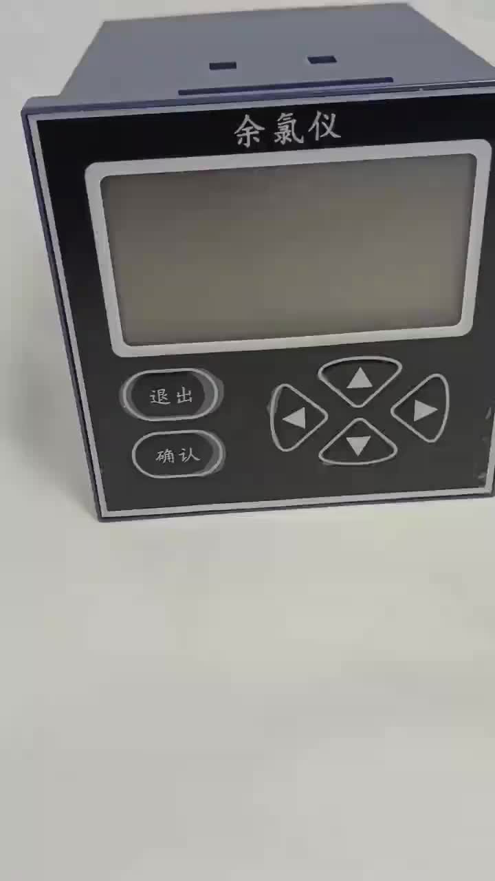 视频