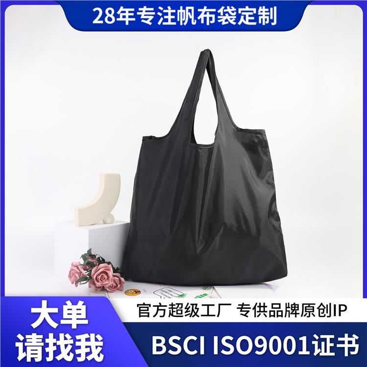 韩版便捷式折叠袋 大号购物 可折叠环保袋 买菜创意收纳袋