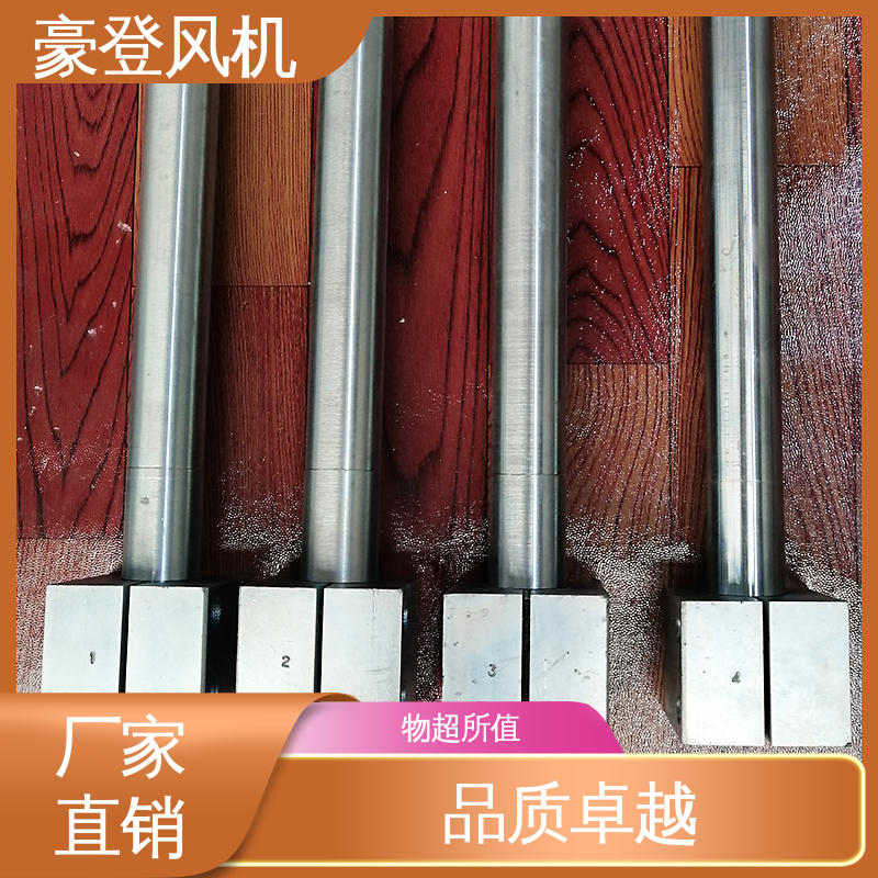 造纸 严格选材 高效率 铝合金空腹机翼型风机 豪登