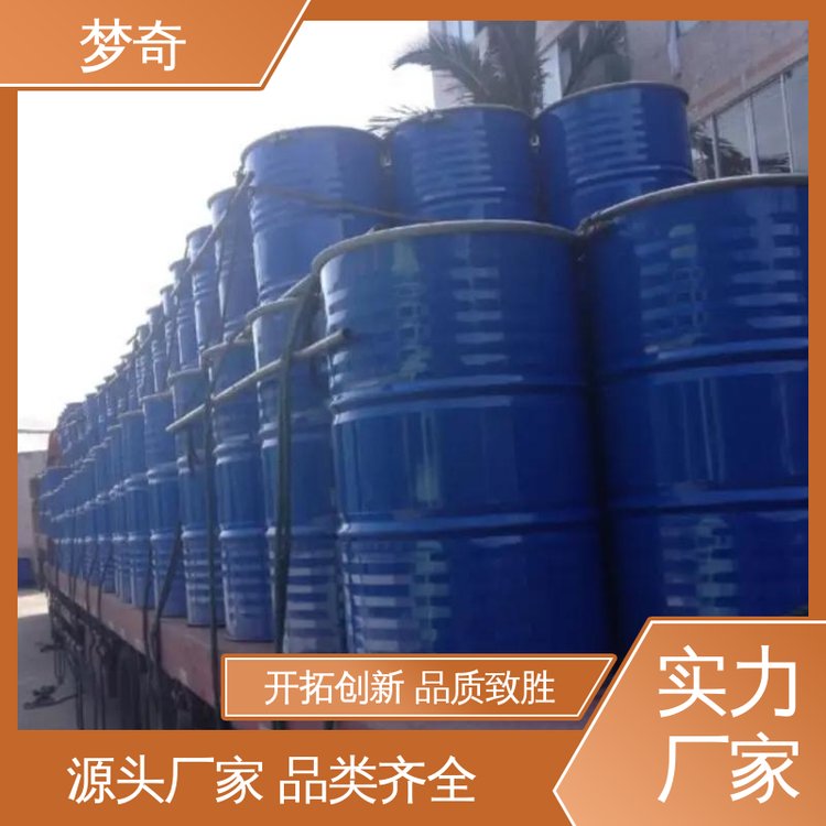 建筑行业可作为沥清的乳化剂 库存充足 TX-10品牌 梦奇