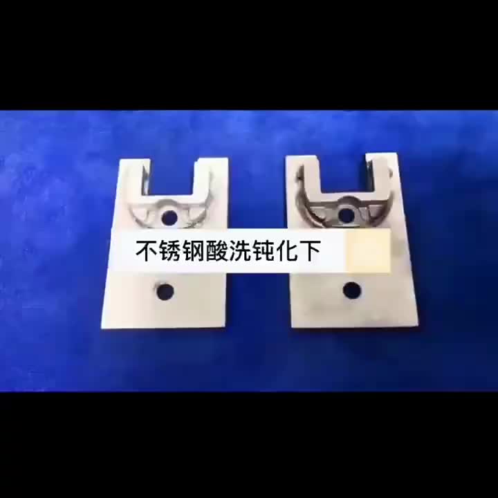 视频