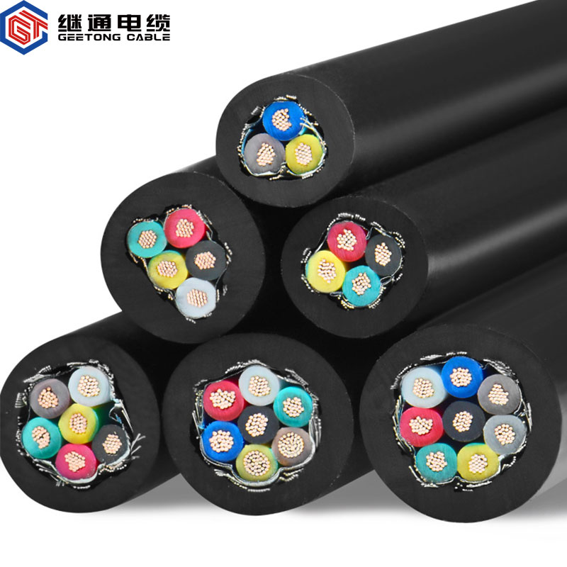 RVVP屏蔽线12 14 16 20 24 30 40多芯0.5 0.75平方阻燃信号控制电缆线