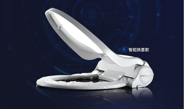 洁位JieWei智能自动换套马桶垫 触摸开关 座圈缓降