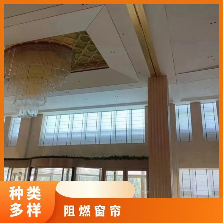 北京周边手绘奇帘定制 上门免费测量 包工包料 简奢布艺