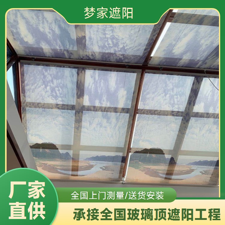 FSS电动遮阳卷帘 大型商业室内建筑防晒隔热智能遮阳窗帘 规格齐全