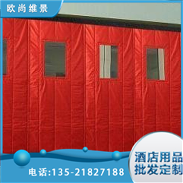 防火棉门帘 家用防风空调隔断冷库保暖加厚 防风性强 欧尚维景