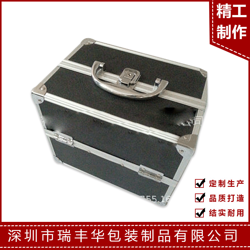 铝合金航空箱 家用五金工具盒 道具设备箱 专业定制铝箱厂家