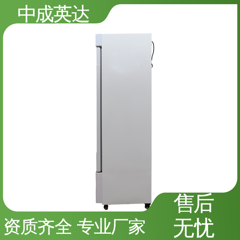 厂家批发 恒温柜 多层可选配 控温控湿储藏柜 260L大容量