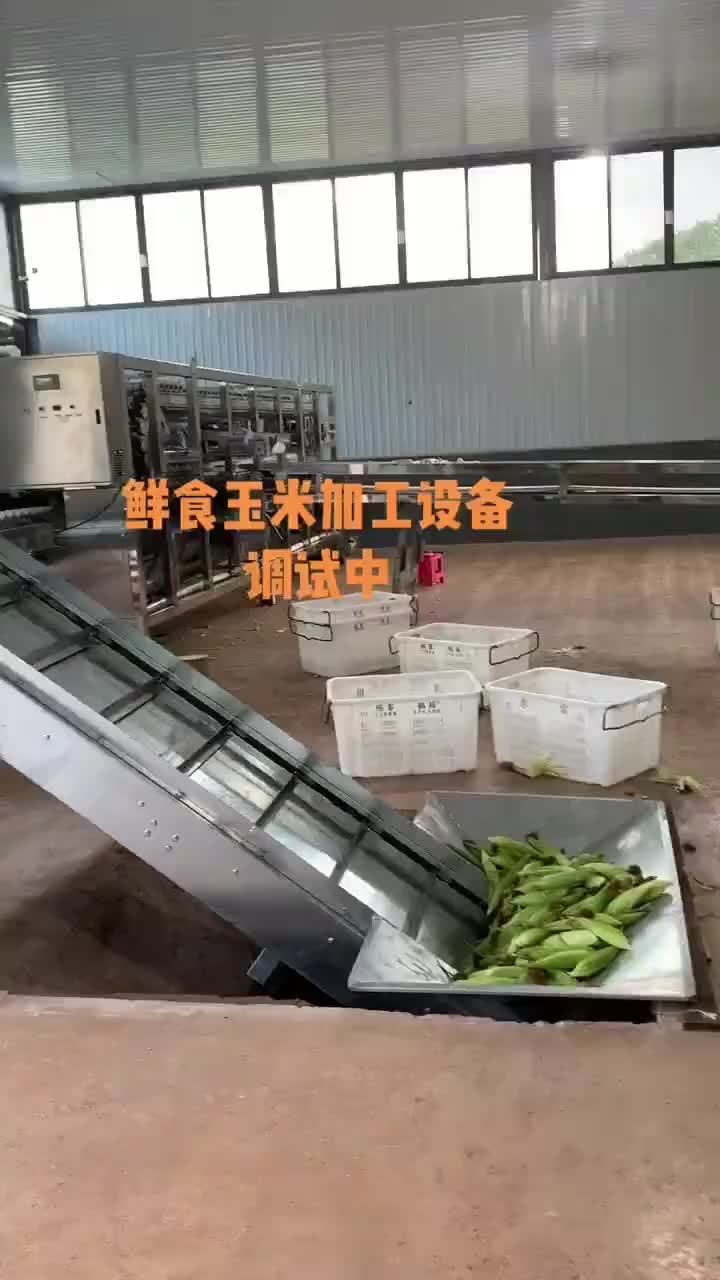 视频