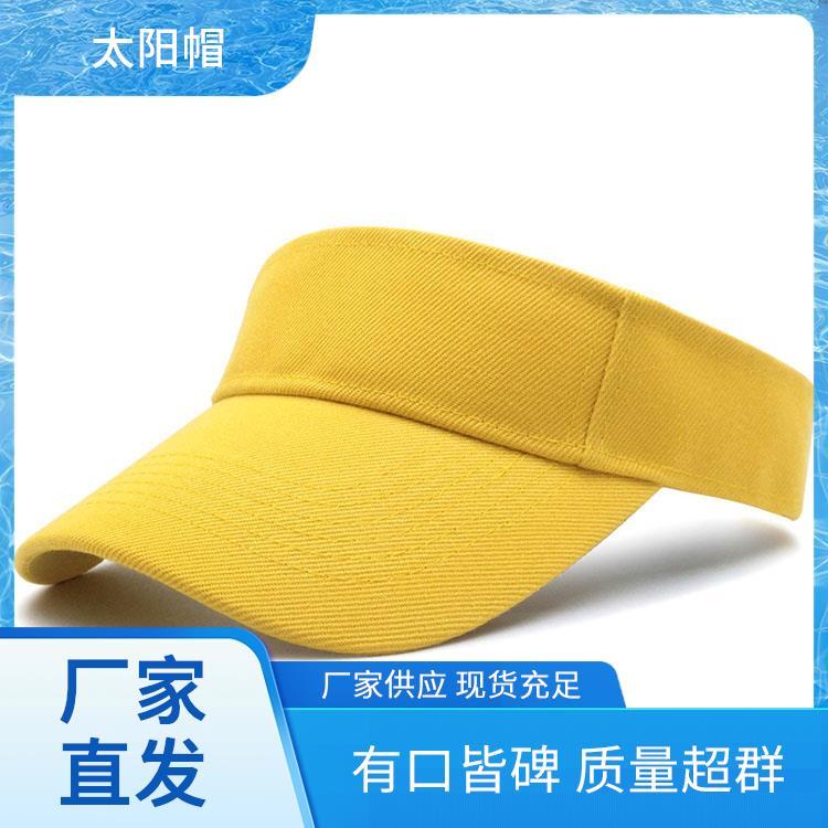 遮阳帽男士 支持定制品质保障 遮阳 运动帽 厂家定制