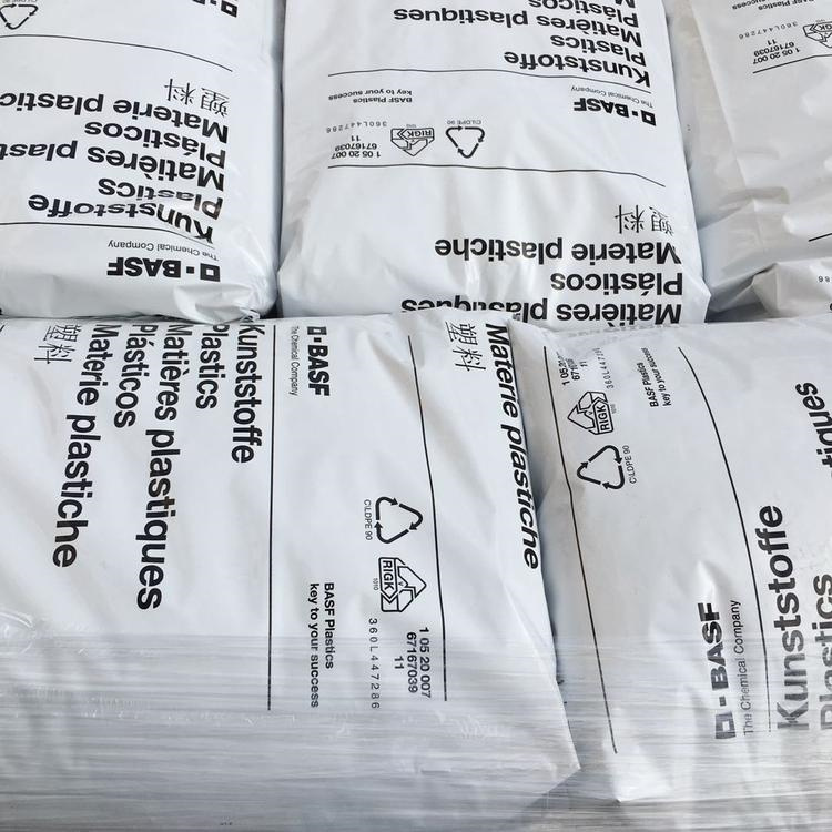 德国巴斯夫 PA6 VE35CW 加35玻纤 耐溶剂 耐燃油 稳定性好 机械部件应用