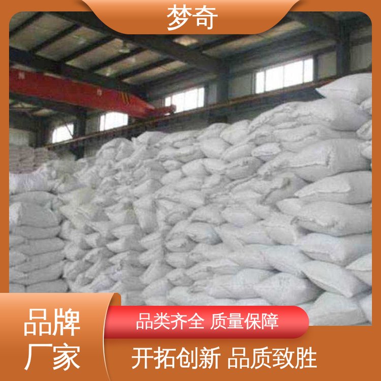 梦奇 合成洗涤剂 白色纤维状或颗粒状粉末 少量可发 CMC厂家