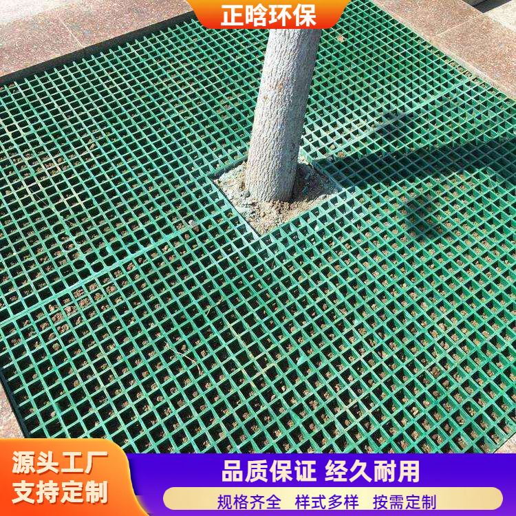 正晗 厂家 养殖场玻璃钢格栅 结实耐用寿命长 按需定制