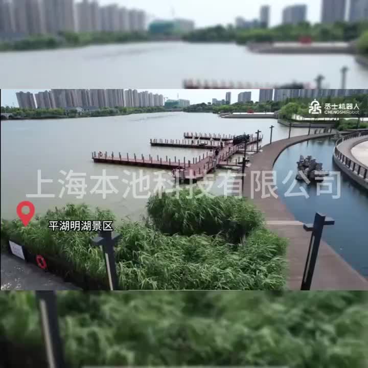 视频