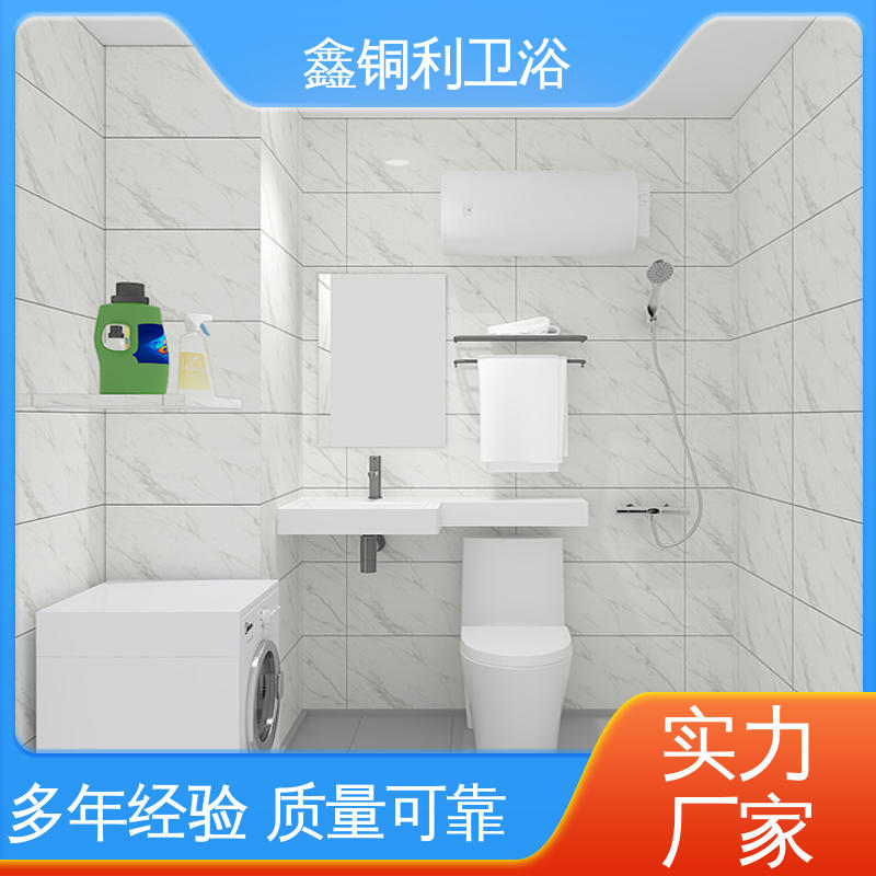 集成整体卫生间 干湿分离 贴心售后 旅馆酒店用 鑫铜利厂家