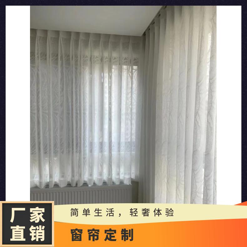 本地带碎花窗帘 免费设计上门测量 款式多样 简奢布艺