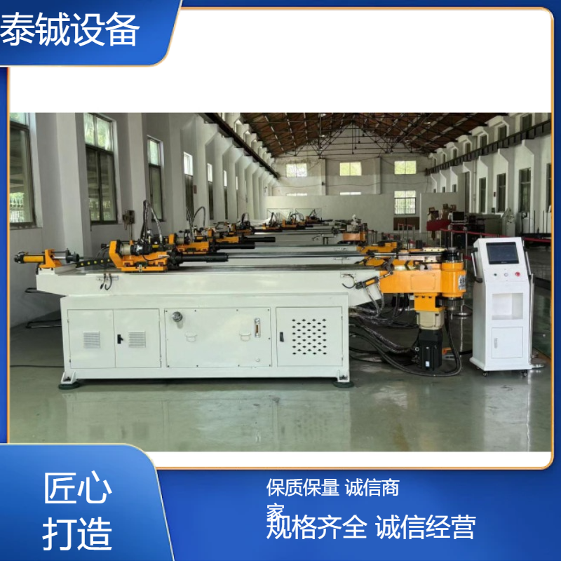 泰铖自动伺服弯管机 高效快速 2000mm加工尺寸