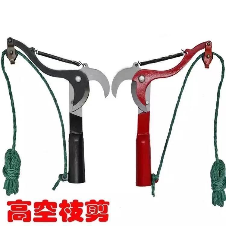 高枝剪高空剪树枝剪采果剪 修枝剪刀树枝剪摘采果龙眼荔枝摘采剪
