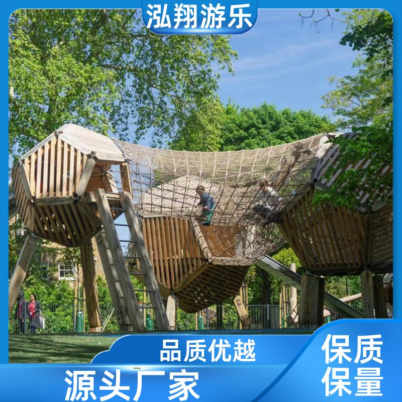 儿童无动力组合滑梯 小区拓展训练游乐设备 加工定制 泓翔供应