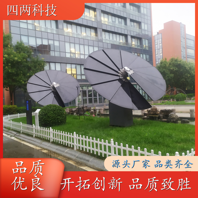 四两智能 智能感应花 无耗电量 一站式服务 公司