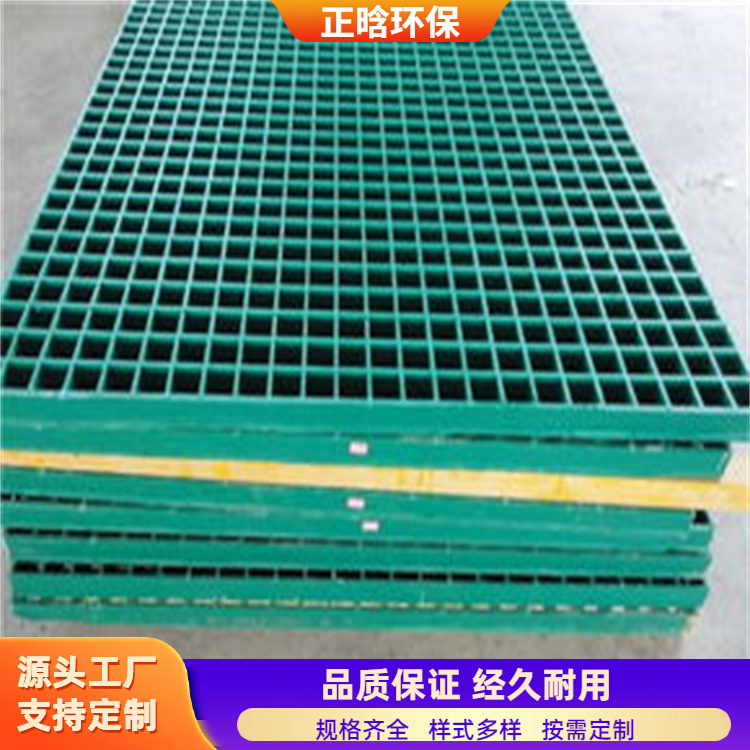正晗 厂家供应 玻璃钢树篦子 重量轻方便运输 规格齐全