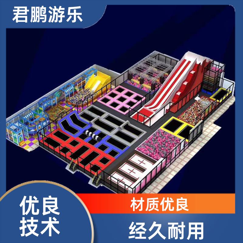 厂家供应 幼儿园室内蹦床 儿童乐园淘气堡 非标定制